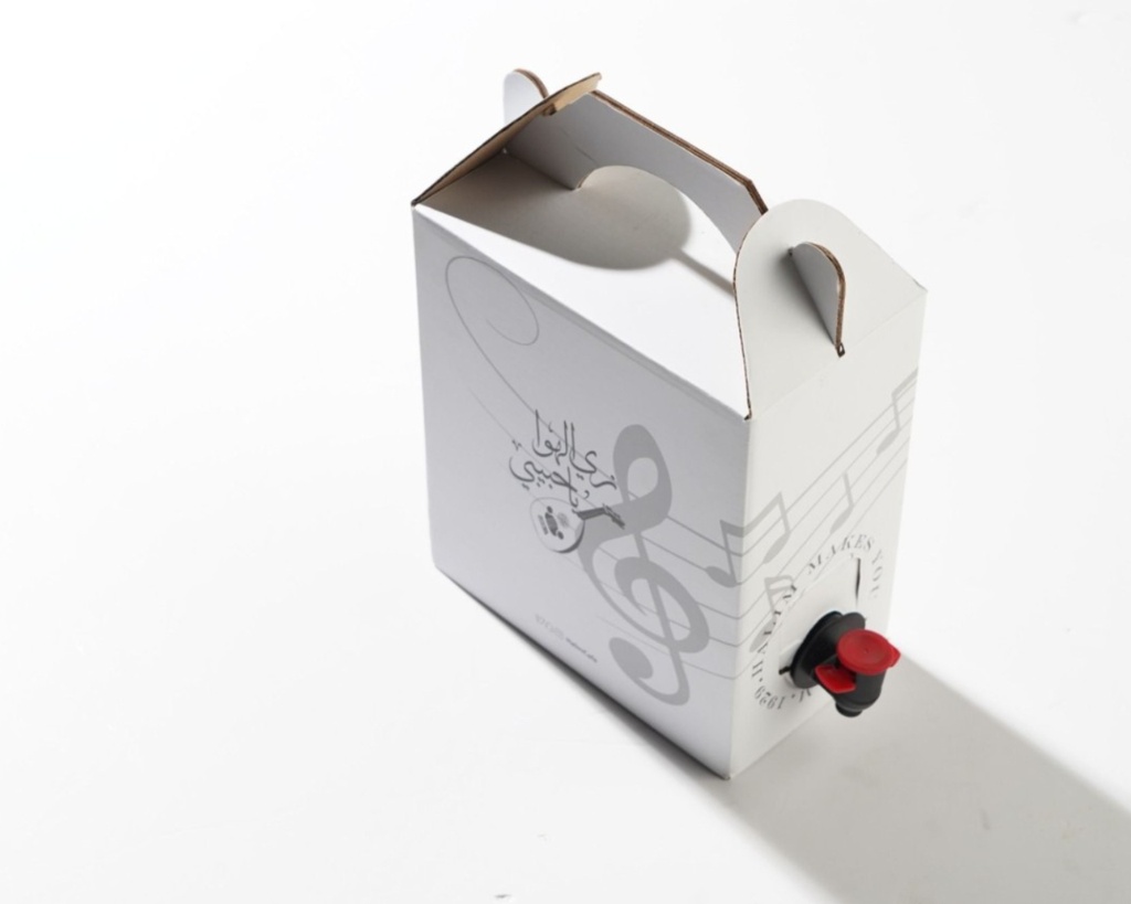 190 kcal - Coffee of the Day Box بوكس قهوة اليوم