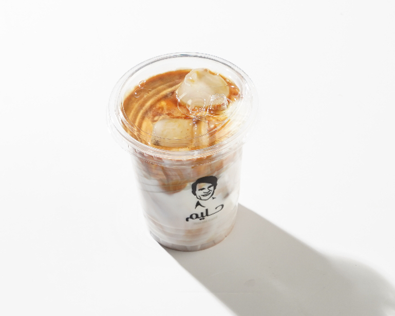 Iced Caramel Macchiato ايس كراميل ميكاتو 