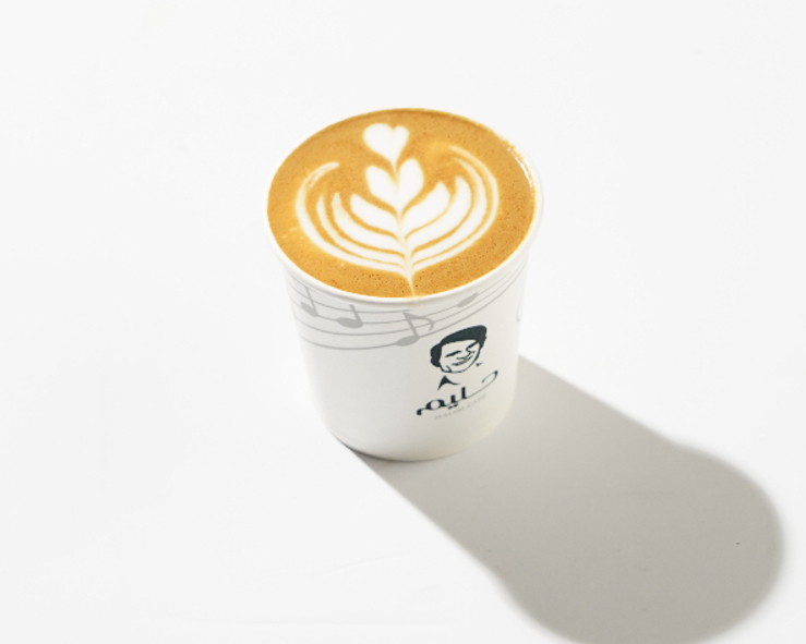 Caramel Macchiato ميكاتو كراميل 