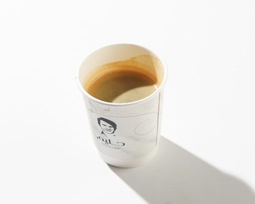 Americano - 11 kcal
