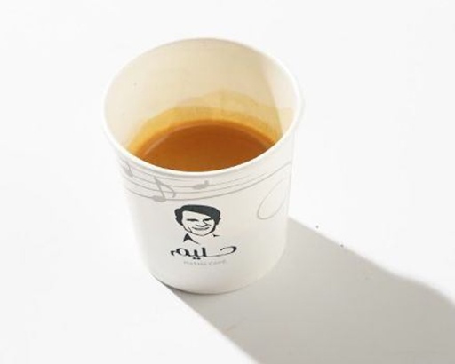 Colombian Espresso - 1 kcal